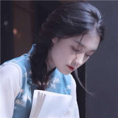 溺毙:微信头像女生气质淡雅.沉迷于裙下 迷醉于你身