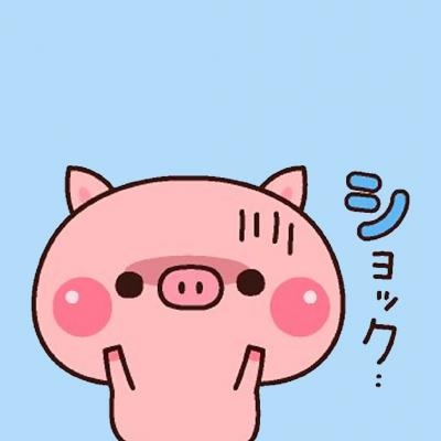 江煜/可爱卡通猪猪头像  生活不易猪猪不气.