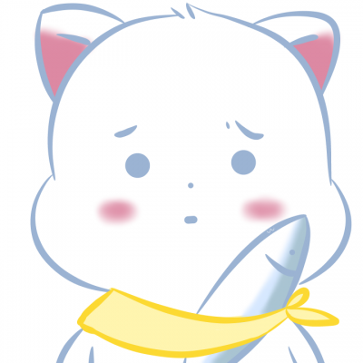 江奕/可爱风软趴趴的动漫头像/努力 自信 温柔