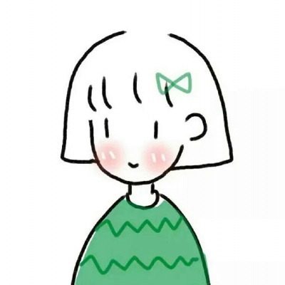 安奈 四组简约微信闺密头像