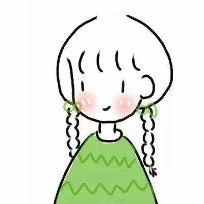安奈 四组简约微信闺密头像