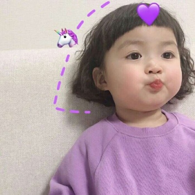 顾浔：可爱萌娃微信女头 我很喜欢你，像春去秋来，海棠花开