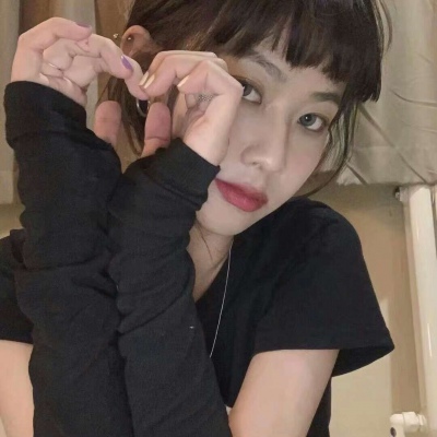 煜:ins风女头 人们总是忽然就相爱 忽然就不爱了