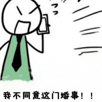 白灏宇:微信头像/男生/动漫/搞笑