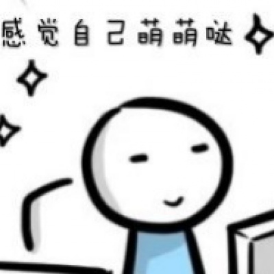 白灏宇:微信头像/男生/动漫/搞笑