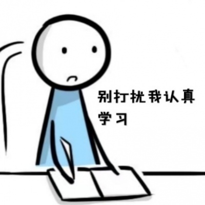 白灏宇:微信头像/男生/动漫/搞笑