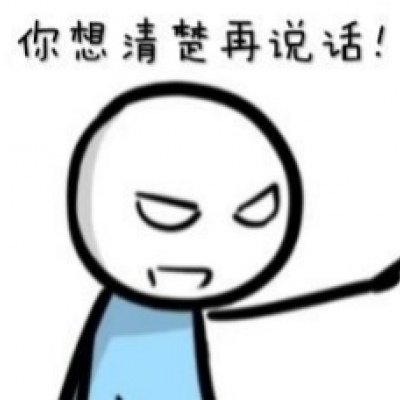 白灏宇:微信头像/男生/动漫/搞笑