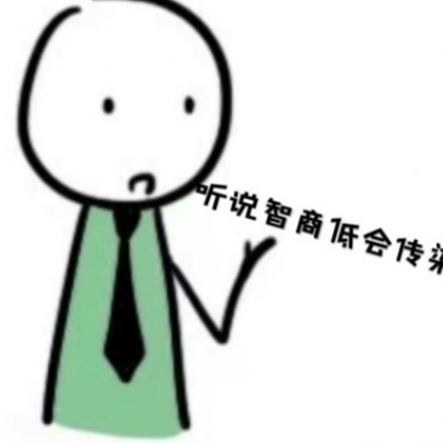 白灏宇:微信头像/男生/动漫/搞笑