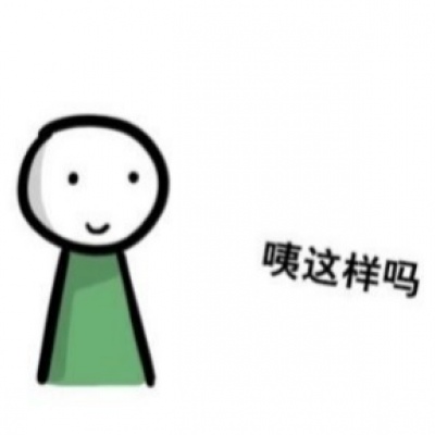 白灏宇:微信头像/男生/动漫/搞笑