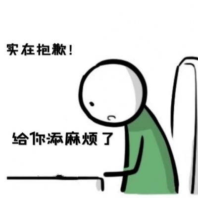 白灏宇:微信头像/男生/动漫/搞笑