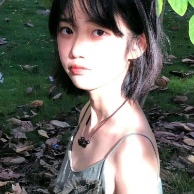 允言/可爱软妹微信女    你未必光芒万丈但始终温柔有光
