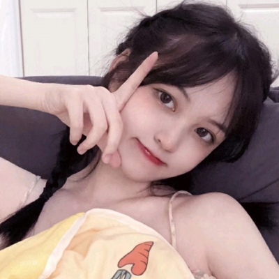 允言/可爱软妹微信女    你未必光芒万丈但始终温柔有光