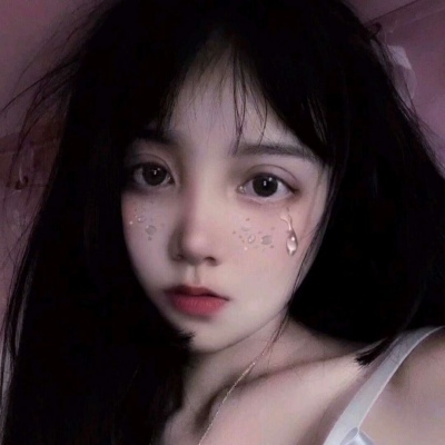 允言/可爱软妹微信女    你未必光芒万丈但始终温柔有光