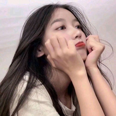 允言/可爱软妹微信女    你未必光芒万丈但始终温柔有光