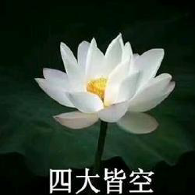 该做一个成熟的大孩子了！