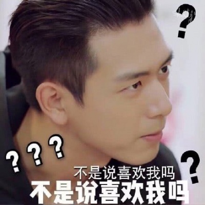 李现 文字头像    #清认领你家小朋友~