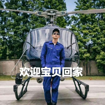 李现 文字头像    #清认领你家小朋友~