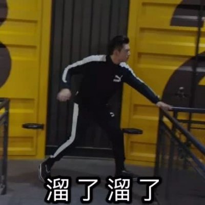 李现 文字头像    #清认领你家小朋友~