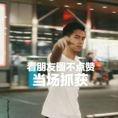 李现 文字头像    #清认领你家小朋友~