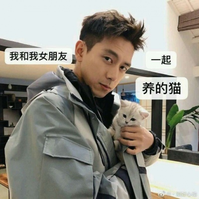 李现 文字头像    #清认领你家小朋友~