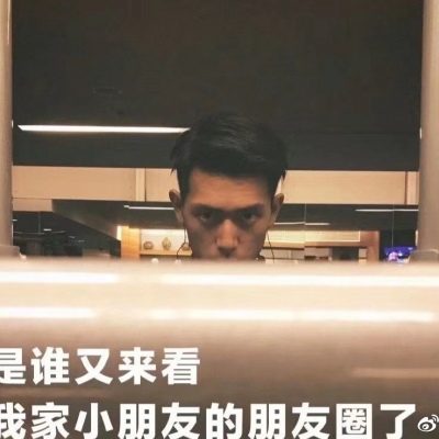 李现 文字头像    #清认领你家小朋友~