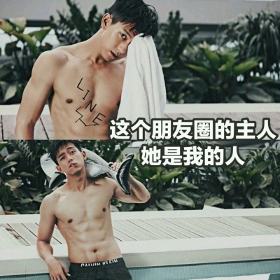 李现 文字头像    #清认领你家小朋友~