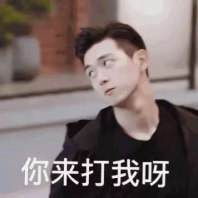 李现 文字头像    #清认领你家小朋友~