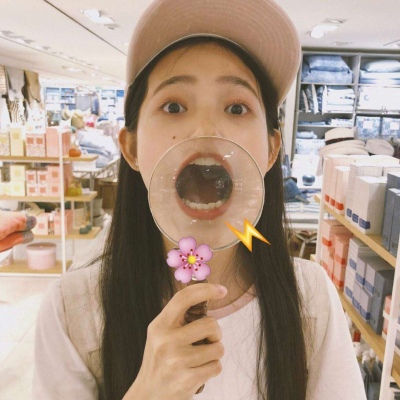 小清新唯美女头  众人平庸，你是人间星光