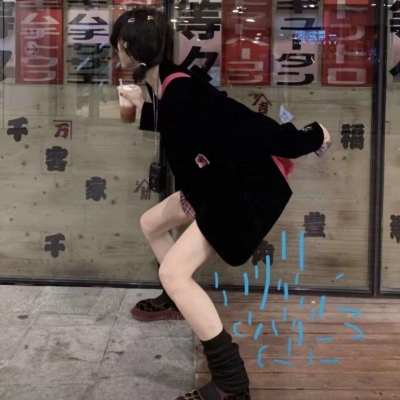沙雕头像
