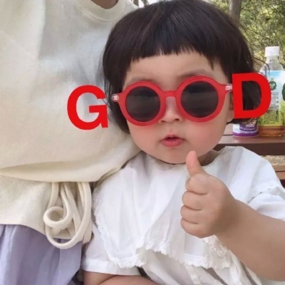沙雕头像