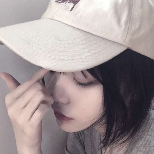 林哲 微信头像/帽子女头 下学期很短 多看看喜欢的人