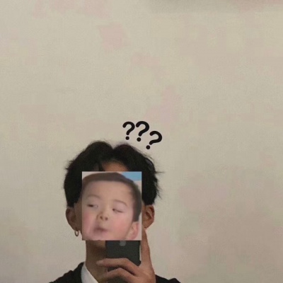 陆川泫 帅气时尚潮流男头/你是我的文艺复兴也是我的清末新政