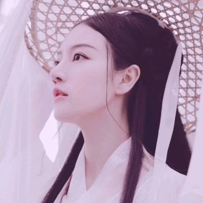 允言/仙气意境唯美女头    热情总会变得冷淡 没有人能找到答案