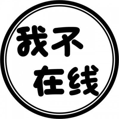 字幕头像