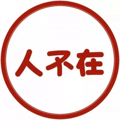 字幕头像