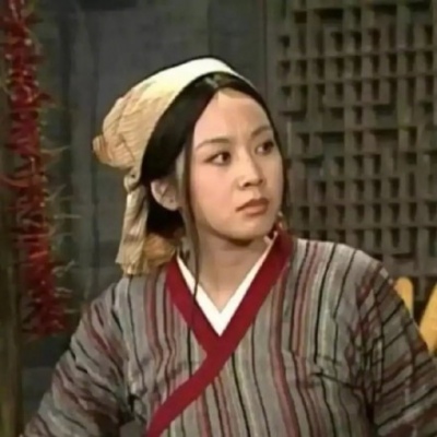 十八/王者团头