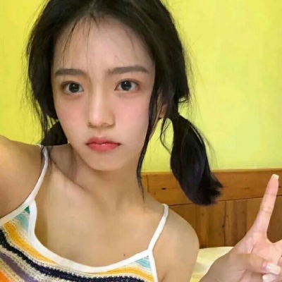 安奈 混搭风高清女头 愿你白天有说有笑  晚上睡个好觉