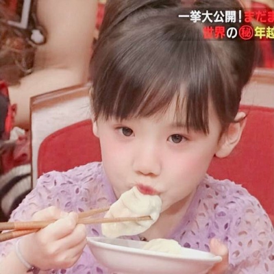 宋词/芦田爱菜/小熊偷吃了糖果，就变成甜甜的小熊软糖啦