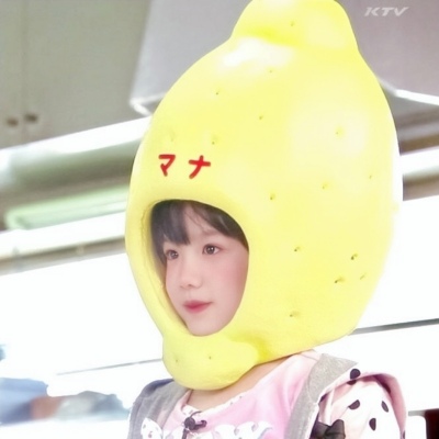 宋词/芦田爱菜/小熊偷吃了糖果，就变成甜甜的小熊软糖啦