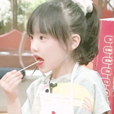 宋词/芦田爱菜/小熊偷吃了糖果，就变成甜甜的小熊软糖啦