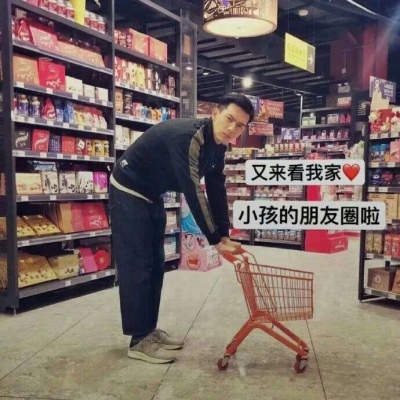 陆淮川/李现 朋友圈背景图