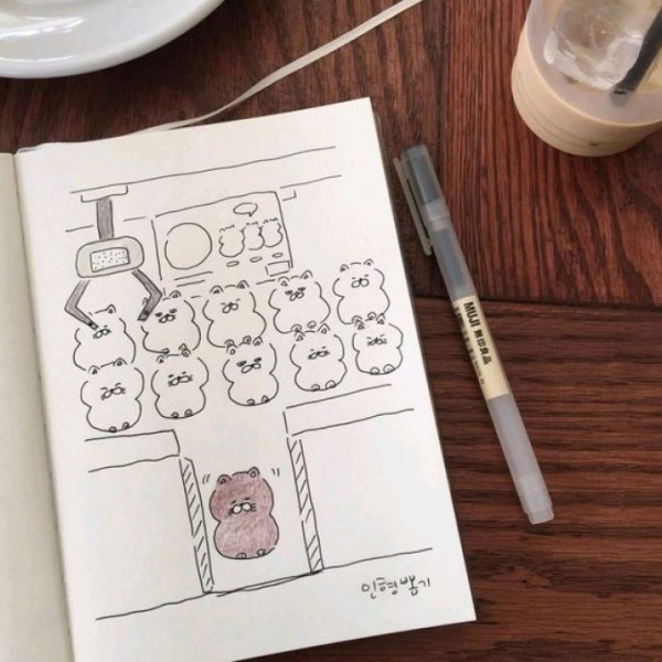 甜词/微信背景图  希望你热爱生活 顺便热爱我
