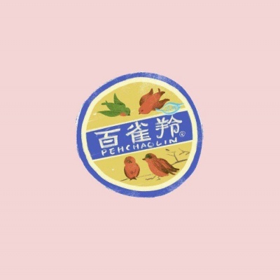 白灏宇:微信头像/动漫/回忆       回忆最感慨万千