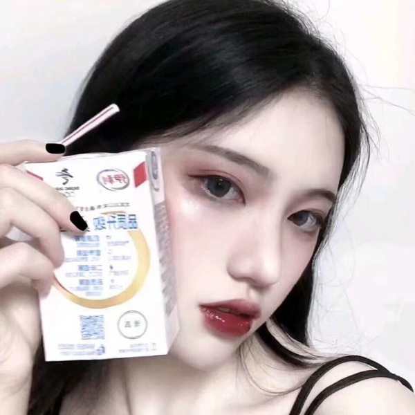 玩网女头/御姐风/我的眼睛不是彩虹缸 装不下你各种脸色.