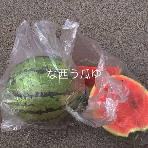 皆甜:水果背景图/“睡吧，今夜星光月夜皆归你，我也归你。”