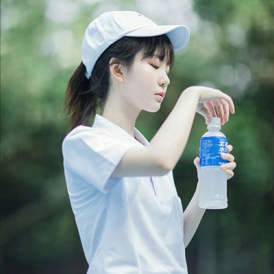 女生头像小清新  念七