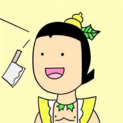 团图，开黑头像