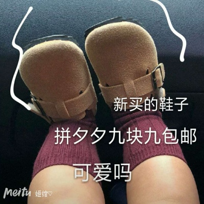 陆淮川 萌娃表情包 可爱 罗熙