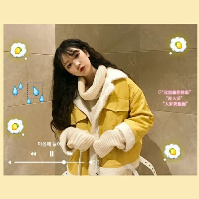 女生少女可爱小清新头像  念七