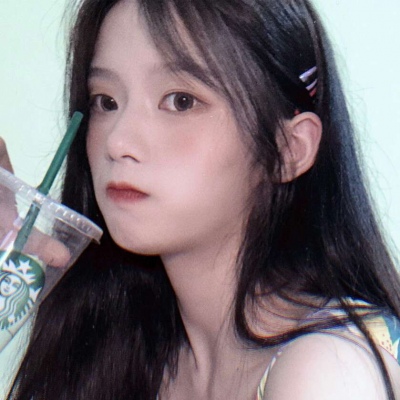 高清时尚优质女头:希望你遇见我，是真的快乐